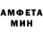 Меф VHQ Dylan Kennedy