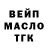 Альфа ПВП мука BaNuFat TV