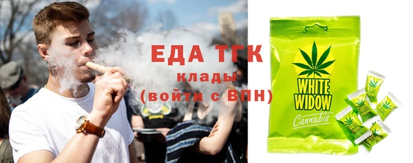 сатива Алексин