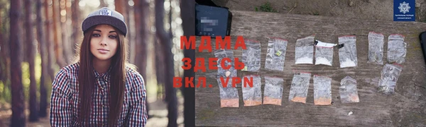 СК Алзамай