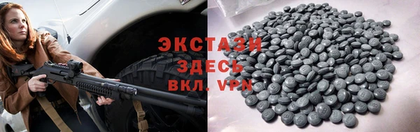 сатива Алексин