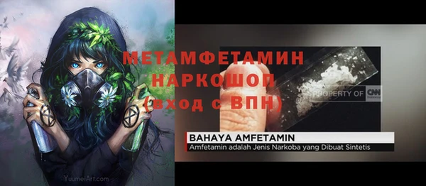 СК Алзамай