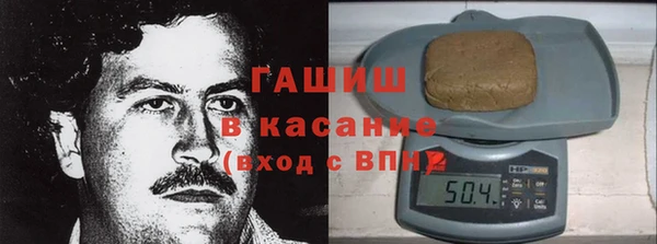 прущая мука Алексеевка