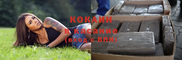 прущая мука Алексеевка