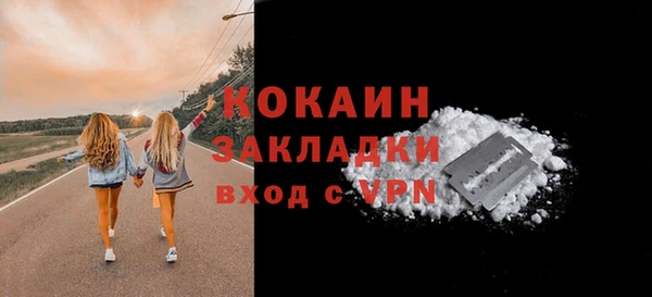 СК Алзамай