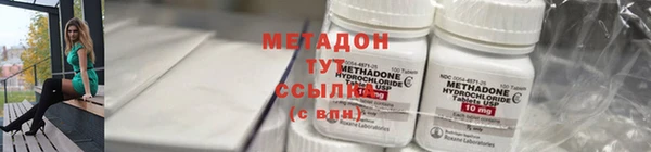 СК Алзамай