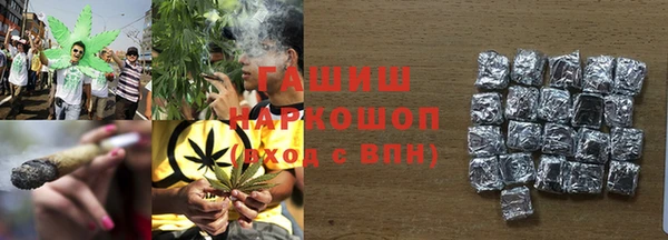 прущая мука Алексеевка