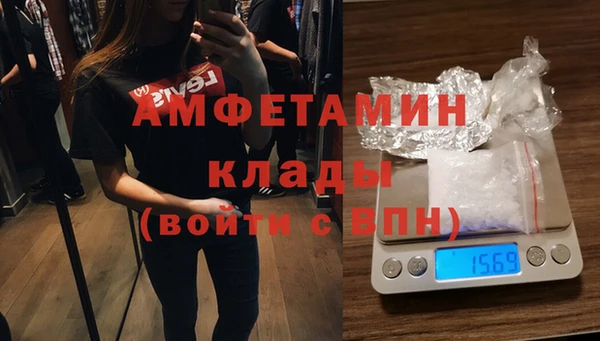 прущая мука Алексеевка